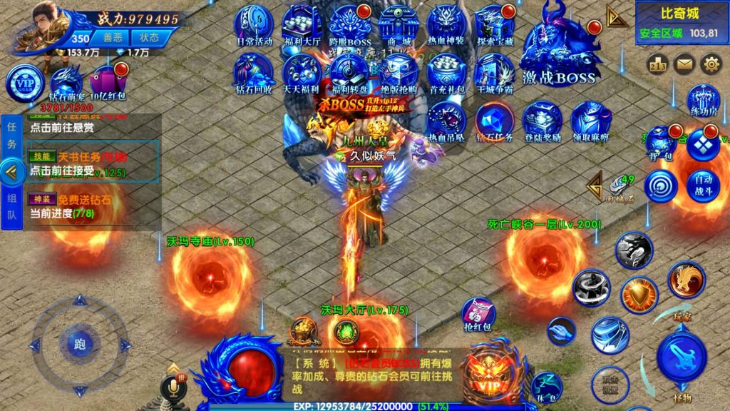 图片[3]源码下载-游戏源码下载-手机游戏源码下载-手机游戏服务端下载-服务端下载-游戏服务端下载-页游服务端下载-页游私服-端游私服-手游私服-游戏私服-网站源码下载-架设工具下载-私服下载【超变灭霸六大陆】幽冥引擎+专属视频搭建教程源码下载-游戏源码下载-手机游戏源码下载-手机游戏服务端下载-服务端下载-游戏服务端下载-页游服务端下载-页游私服-端游私服-手游私服-游戏私服-网站源码下载-架设工具下载-私服下载久似妖气源码网