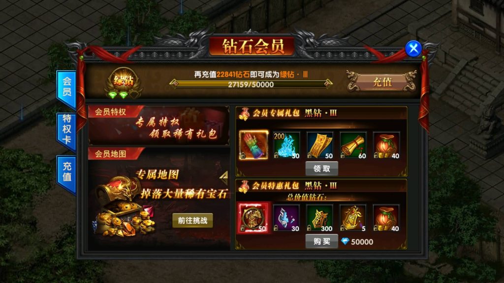 图片[29]源码下载-游戏源码下载-手机游戏源码下载-手机游戏服务端下载-服务端下载-游戏服务端下载-页游服务端下载-页游私服-端游私服-手游私服-游戏私服-网站源码下载-架设工具下载-私服下载【超变灭霸六大陆】幽冥引擎+专属视频搭建教程源码下载-游戏源码下载-手机游戏源码下载-手机游戏服务端下载-服务端下载-游戏服务端下载-页游服务端下载-页游私服-端游私服-手游私服-游戏私服-网站源码下载-架设工具下载-私服下载久似妖气源码网