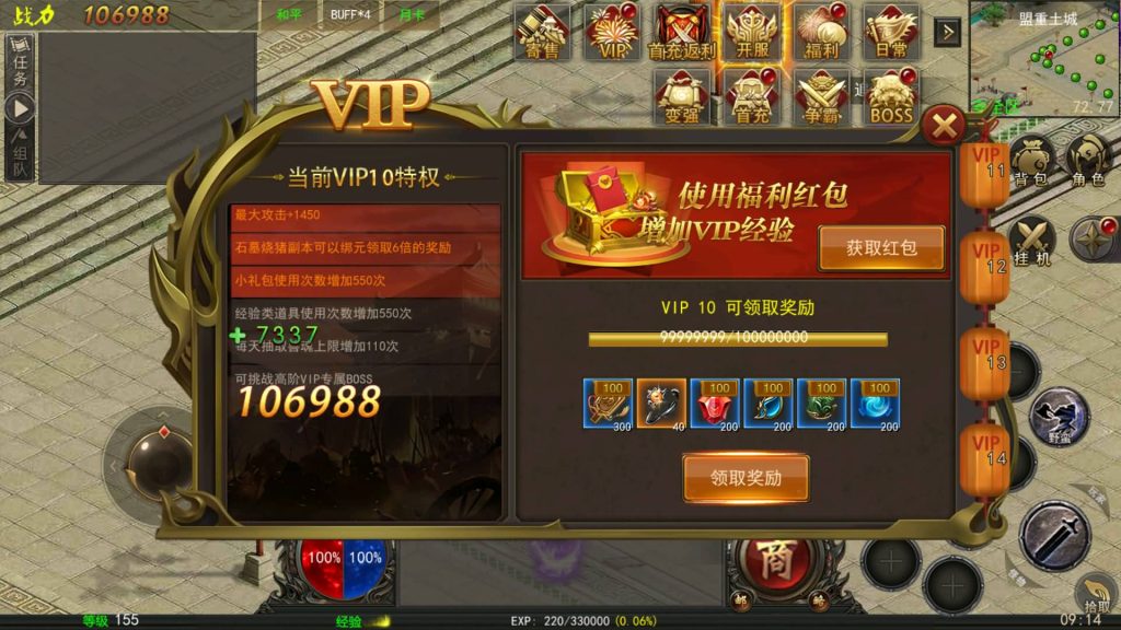 图片[7]源码下载-游戏源码下载-手机游戏源码下载-手机游戏服务端下载-服务端下载-游戏服务端下载-页游服务端下载-页游私服-端游私服-手游私服-游戏私服-网站源码下载-架设工具下载-私服下载【幽冥盛世】幽冥引擎+视频参考搭建教程源码下载-游戏源码下载-手机游戏源码下载-手机游戏服务端下载-服务端下载-游戏服务端下载-页游服务端下载-页游私服-端游私服-手游私服-游戏私服-网站源码下载-架设工具下载-私服下载久似妖气源码网