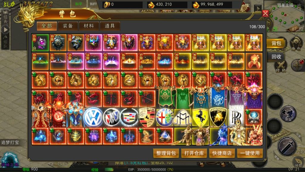 图片[31]源码下载-游戏源码下载-手机游戏源码下载-手机游戏服务端下载-服务端下载-游戏服务端下载-页游服务端下载-页游私服-端游私服-手游私服-游戏私服-网站源码下载-架设工具下载-私服下载【幽冥盛世】幽冥引擎+视频参考搭建教程源码下载-游戏源码下载-手机游戏源码下载-手机游戏服务端下载-服务端下载-游戏服务端下载-页游服务端下载-页游私服-端游私服-手游私服-游戏私服-网站源码下载-架设工具下载-私服下载久似妖气源码网