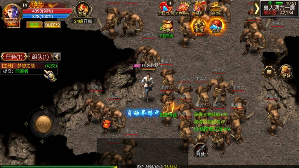 图片[9]源码下载-游戏源码下载-手机游戏源码下载-手机游戏服务端下载-服务端下载-游戏服务端下载-页游服务端下载-页游私服-端游私服-手游私服-游戏私服-网站源码下载-架设工具下载-私服下载【激情幽冥】幽冥引擎+视频参考搭建教程源码下载-游戏源码下载-手机游戏源码下载-手机游戏服务端下载-服务端下载-游戏服务端下载-页游服务端下载-页游私服-端游私服-手游私服-游戏私服-网站源码下载-架设工具下载-私服下载久似妖气源码网