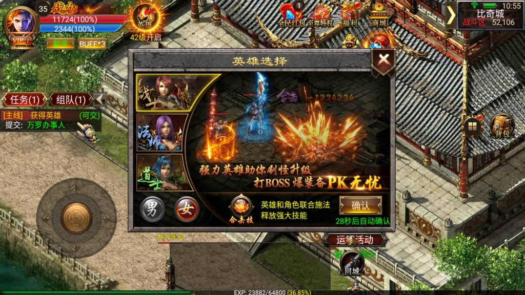 图片[24]源码下载-游戏源码下载-手机游戏源码下载-手机游戏服务端下载-服务端下载-游戏服务端下载-页游服务端下载-页游私服-端游私服-手游私服-游戏私服-网站源码下载-架设工具下载-私服下载【激情幽冥】幽冥引擎+视频参考搭建教程源码下载-游戏源码下载-手机游戏源码下载-手机游戏服务端下载-服务端下载-游戏服务端下载-页游服务端下载-页游私服-端游私服-手游私服-游戏私服-网站源码下载-架设工具下载-私服下载久似妖气源码网