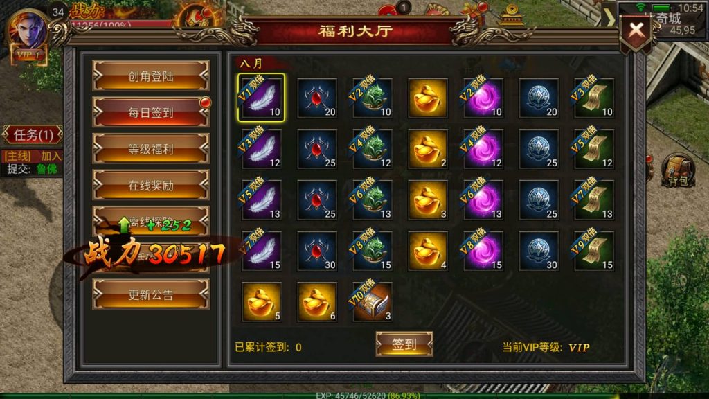 图片[23]源码下载-游戏源码下载-手机游戏源码下载-手机游戏服务端下载-服务端下载-游戏服务端下载-页游服务端下载-页游私服-端游私服-手游私服-游戏私服-网站源码下载-架设工具下载-私服下载【激情幽冥】幽冥引擎+视频参考搭建教程源码下载-游戏源码下载-手机游戏源码下载-手机游戏服务端下载-服务端下载-游戏服务端下载-页游服务端下载-页游私服-端游私服-手游私服-游戏私服-网站源码下载-架设工具下载-私服下载久似妖气源码网