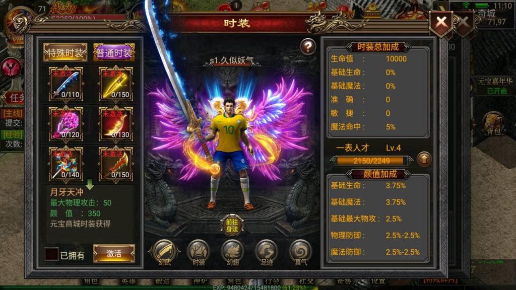 图片[1]源码下载-游戏源码下载-手机游戏源码下载-手机游戏服务端下载-服务端下载-游戏服务端下载-页游服务端下载-页游私服-端游私服-手游私服-游戏私服-网站源码下载-架设工具下载-私服下载【激情幽冥】幽冥引擎+视频参考搭建教程源码下载-游戏源码下载-手机游戏源码下载-手机游戏服务端下载-服务端下载-游戏服务端下载-页游服务端下载-页游私服-端游私服-手游私服-游戏私服-网站源码下载-架设工具下载-私服下载久似妖气源码网