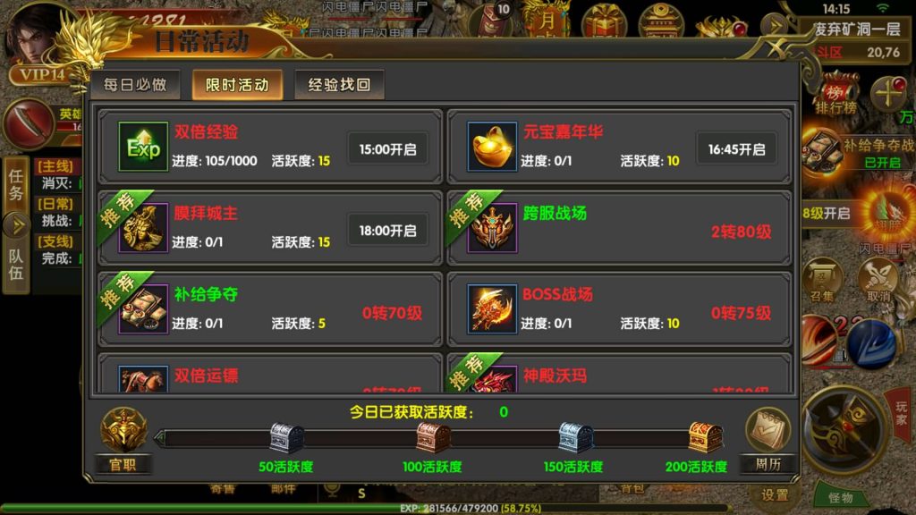 图片[25]源码下载-游戏源码下载-手机游戏源码下载-手机游戏服务端下载-服务端下载-游戏服务端下载-页游服务端下载-页游私服-端游私服-手游私服-游戏私服-网站源码下载-架设工具下载-私服下载【权倾幽冥】幽冥引擎+视频参考搭建教程源码下载-游戏源码下载-手机游戏源码下载-手机游戏服务端下载-服务端下载-游戏服务端下载-页游服务端下载-页游私服-端游私服-手游私服-游戏私服-网站源码下载-架设工具下载-私服下载久似妖气源码网