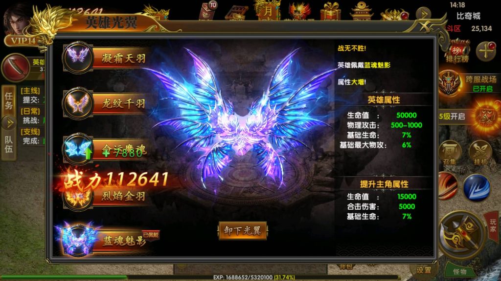 图片[33]源码下载-游戏源码下载-手机游戏源码下载-手机游戏服务端下载-服务端下载-游戏服务端下载-页游服务端下载-页游私服-端游私服-手游私服-游戏私服-网站源码下载-架设工具下载-私服下载【权倾幽冥】幽冥引擎+视频参考搭建教程源码下载-游戏源码下载-手机游戏源码下载-手机游戏服务端下载-服务端下载-游戏服务端下载-页游服务端下载-页游私服-端游私服-手游私服-游戏私服-网站源码下载-架设工具下载-私服下载久似妖气源码网