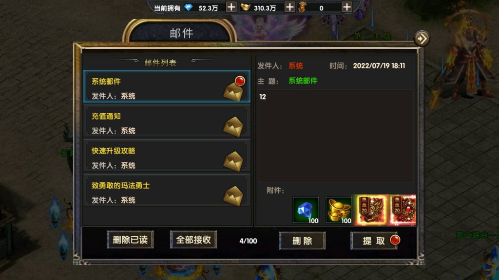 图片[30]源码下载-游戏源码下载-手机游戏源码下载-手机游戏服务端下载-服务端下载-游戏服务端下载-页游服务端下载-页游私服-端游私服-手游私服-游戏私服-网站源码下载-架设工具下载-私服下载【烽火龙城】幽冥引擎+视频参考搭建教程源码下载-游戏源码下载-手机游戏源码下载-手机游戏服务端下载-服务端下载-游戏服务端下载-页游服务端下载-页游私服-端游私服-手游私服-游戏私服-网站源码下载-架设工具下载-私服下载久似妖气源码网