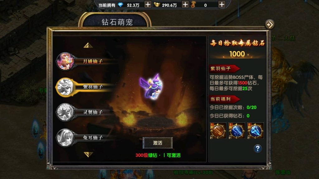 图片[18]源码下载-游戏源码下载-手机游戏源码下载-手机游戏服务端下载-服务端下载-游戏服务端下载-页游服务端下载-页游私服-端游私服-手游私服-游戏私服-网站源码下载-架设工具下载-私服下载【烽火龙城】幽冥引擎+视频参考搭建教程源码下载-游戏源码下载-手机游戏源码下载-手机游戏服务端下载-服务端下载-游戏服务端下载-页游服务端下载-页游私服-端游私服-手游私服-游戏私服-网站源码下载-架设工具下载-私服下载久似妖气源码网