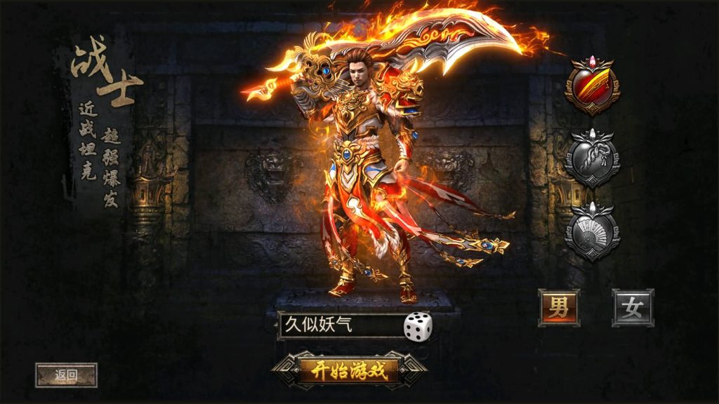 图片[6]源码下载-游戏源码下载-手机游戏源码下载-手机游戏服务端下载-服务端下载-游戏服务端下载-页游服务端下载-页游私服-端游私服-手游私服-游戏私服-网站源码下载-架设工具下载-私服下载【传奇天元幽冥合击】幽冥引擎+视频参考搭建教程源码下载-游戏源码下载-手机游戏源码下载-手机游戏服务端下载-服务端下载-游戏服务端下载-页游服务端下载-页游私服-端游私服-手游私服-游戏私服-网站源码下载-架设工具下载-私服下载久似妖气源码网