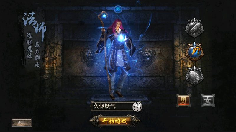 【新幽冥合击版】幽冥引擎+视频参考搭建教程源码下载-游戏源码下载-手机游戏源码下载-手机游戏服务端下载-服务端下载-游戏服务端下载-页游服务端下载-页游私服-端游私服-手游私服-游戏私服-网站源码下载-架设工具下载-私服下载久似妖气源码网