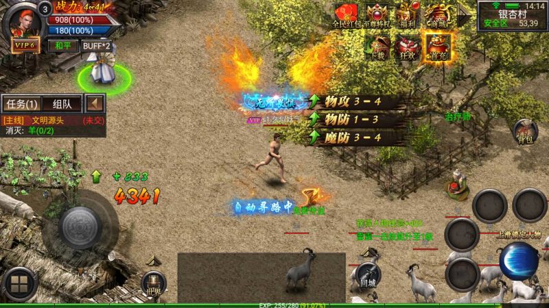 【天魔霸业】幽冥引擎+视频参考搭建教程源码下载-游戏源码下载-手机游戏源码下载-手机游戏服务端下载-服务端下载-游戏服务端下载-页游服务端下载-页游私服-端游私服-手游私服-游戏私服-网站源码下载-架设工具下载-私服下载久似妖气源码网