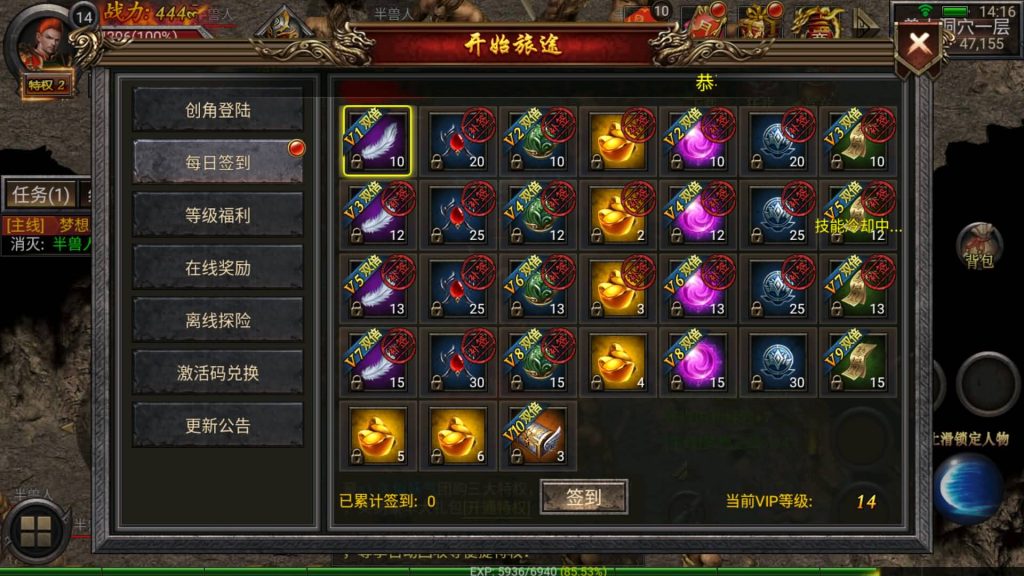 图片[9]源码下载-游戏源码下载-手机游戏源码下载-手机游戏服务端下载-服务端下载-游戏服务端下载-页游服务端下载-页游私服-端游私服-手游私服-游戏私服-网站源码下载-架设工具下载-私服下载【天魔霸业】幽冥引擎+视频参考搭建教程源码下载-游戏源码下载-手机游戏源码下载-手机游戏服务端下载-服务端下载-游戏服务端下载-页游服务端下载-页游私服-端游私服-手游私服-游戏私服-网站源码下载-架设工具下载-私服下载久似妖气源码网