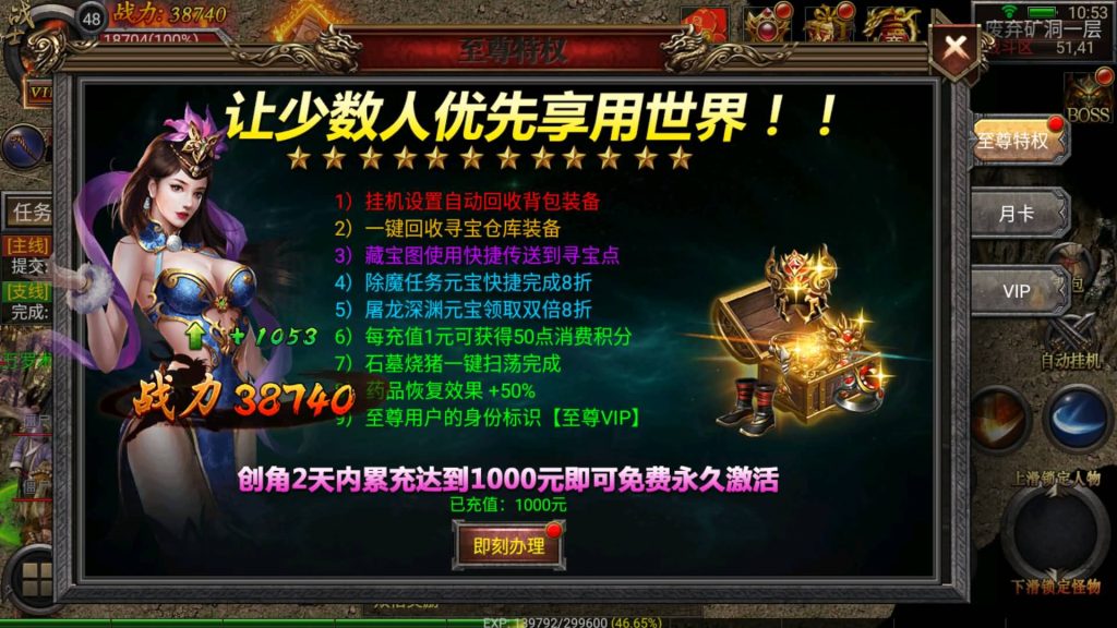 图片[10]源码下载-游戏源码下载-手机游戏源码下载-手机游戏服务端下载-服务端下载-游戏服务端下载-页游服务端下载-页游私服-端游私服-手游私服-游戏私服-网站源码下载-架设工具下载-私服下载【暗黑黎明极速】幽冥引擎+视频参考搭建教程源码下载-游戏源码下载-手机游戏源码下载-手机游戏服务端下载-服务端下载-游戏服务端下载-页游服务端下载-页游私服-端游私服-手游私服-游戏私服-网站源码下载-架设工具下载-私服下载久似妖气源码网