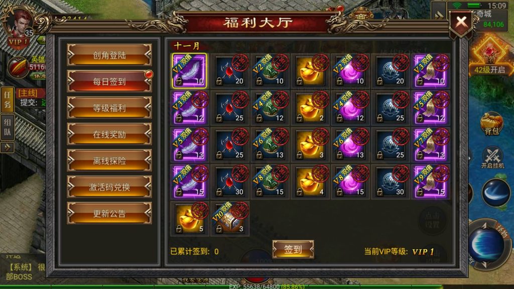 图片[6]源码下载-游戏源码下载-手机游戏源码下载-手机游戏服务端下载-服务端下载-游戏服务端下载-页游服务端下载-页游私服-端游私服-手游私服-游戏私服-网站源码下载-架设工具下载-私服下载【天际破合击版】幽冥引擎+视频参考搭建教程源码下载-游戏源码下载-手机游戏源码下载-手机游戏服务端下载-服务端下载-游戏服务端下载-页游服务端下载-页游私服-端游私服-手游私服-游戏私服-网站源码下载-架设工具下载-私服下载久似妖气源码网