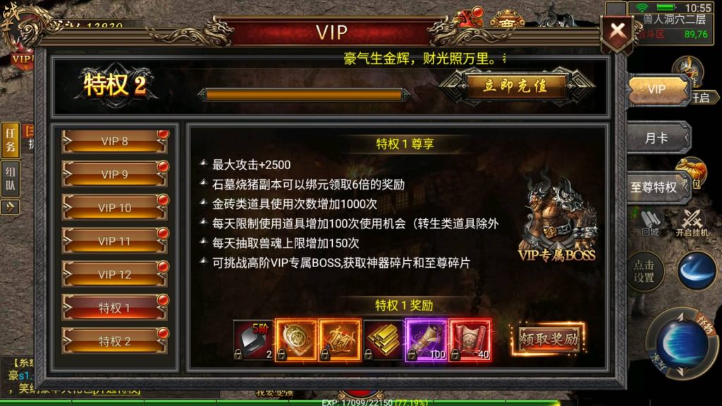 图片[20]源码下载-游戏源码下载-手机游戏源码下载-手机游戏服务端下载-服务端下载-游戏服务端下载-页游服务端下载-页游私服-端游私服-手游私服-游戏私服-网站源码下载-架设工具下载-私服下载【灭世洪荒多区跨服】幽冥引擎+视频参考搭建教程源码下载-游戏源码下载-手机游戏源码下载-手机游戏服务端下载-服务端下载-游戏服务端下载-页游服务端下载-页游私服-端游私服-手游私服-游戏私服-网站源码下载-架设工具下载-私服下载久似妖气源码网