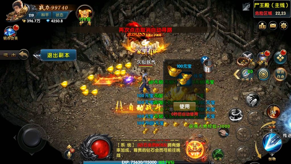 图片[15]源码下载-游戏源码下载-手机游戏源码下载-手机游戏服务端下载-服务端下载-游戏服务端下载-页游服务端下载-页游私服-端游私服-手游私服-游戏私服-网站源码下载-架设工具下载-私服下载【百战火龙三五大陆】幽冥引擎+视频参考搭建教程源码下载-游戏源码下载-手机游戏源码下载-手机游戏服务端下载-服务端下载-游戏服务端下载-页游服务端下载-页游私服-端游私服-手游私服-游戏私服-网站源码下载-架设工具下载-私服下载久似妖气源码网