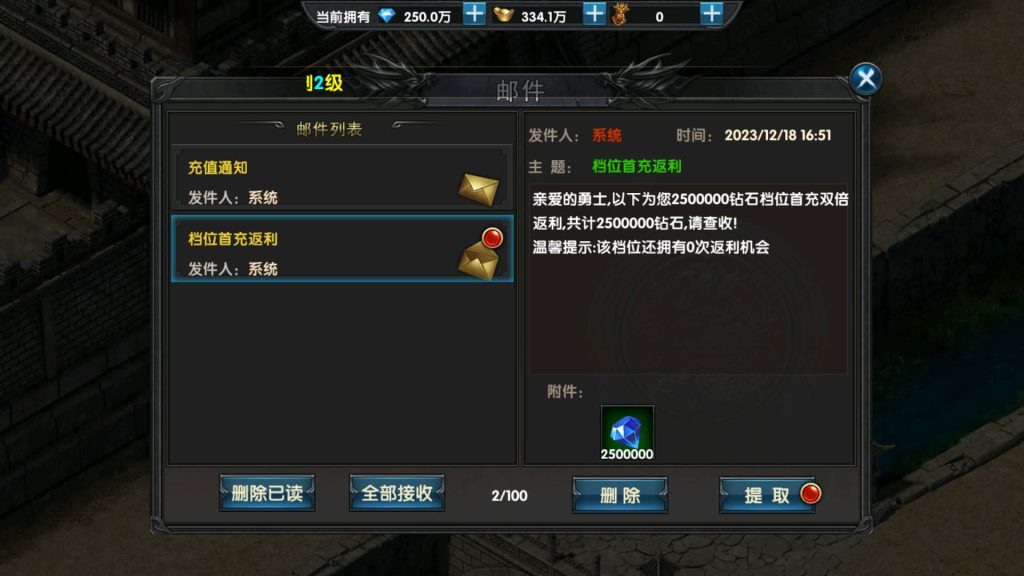 图片[11]源码下载-游戏源码下载-手机游戏源码下载-手机游戏服务端下载-服务端下载-游戏服务端下载-页游服务端下载-页游私服-端游私服-手游私服-游戏私服-网站源码下载-架设工具下载-私服下载【百战火龙三五大陆】幽冥引擎+视频参考搭建教程源码下载-游戏源码下载-手机游戏源码下载-手机游戏服务端下载-服务端下载-游戏服务端下载-页游服务端下载-页游私服-端游私服-手游私服-游戏私服-网站源码下载-架设工具下载-私服下载久似妖气源码网