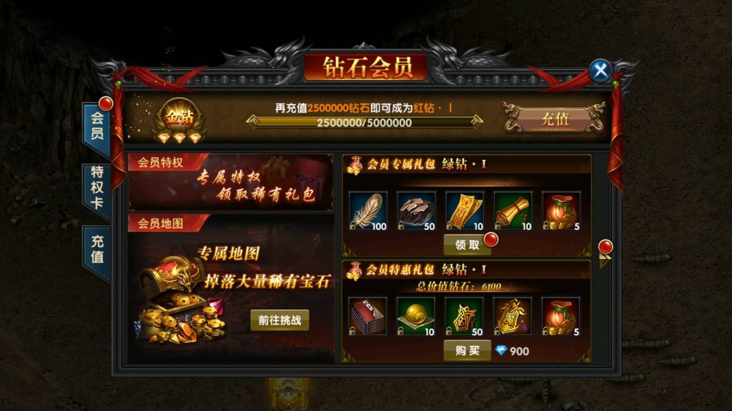 图片[13]源码下载-游戏源码下载-手机游戏源码下载-手机游戏服务端下载-服务端下载-游戏服务端下载-页游服务端下载-页游私服-端游私服-手游私服-游戏私服-网站源码下载-架设工具下载-私服下载【百战火龙三五大陆】幽冥引擎+视频参考搭建教程源码下载-游戏源码下载-手机游戏源码下载-手机游戏服务端下载-服务端下载-游戏服务端下载-页游服务端下载-页游私服-端游私服-手游私服-游戏私服-网站源码下载-架设工具下载-私服下载久似妖气源码网