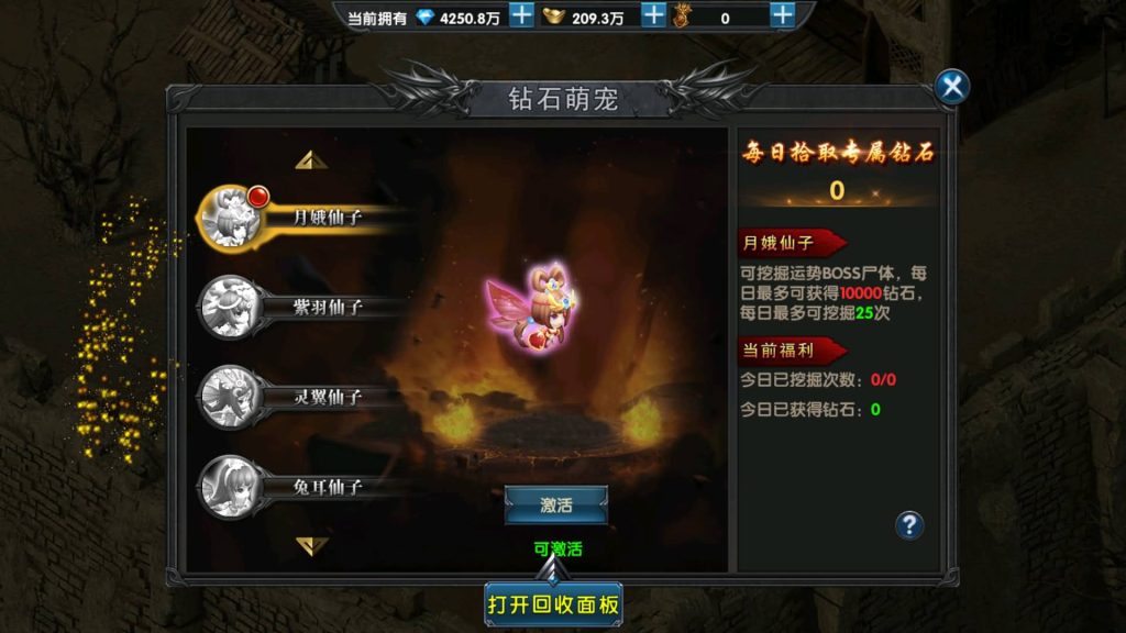 图片[19]源码下载-游戏源码下载-手机游戏源码下载-手机游戏服务端下载-服务端下载-游戏服务端下载-页游服务端下载-页游私服-端游私服-手游私服-游戏私服-网站源码下载-架设工具下载-私服下载【百战火龙三五大陆】幽冥引擎+视频参考搭建教程源码下载-游戏源码下载-手机游戏源码下载-手机游戏服务端下载-服务端下载-游戏服务端下载-页游服务端下载-页游私服-端游私服-手游私服-游戏私服-网站源码下载-架设工具下载-私服下载久似妖气源码网