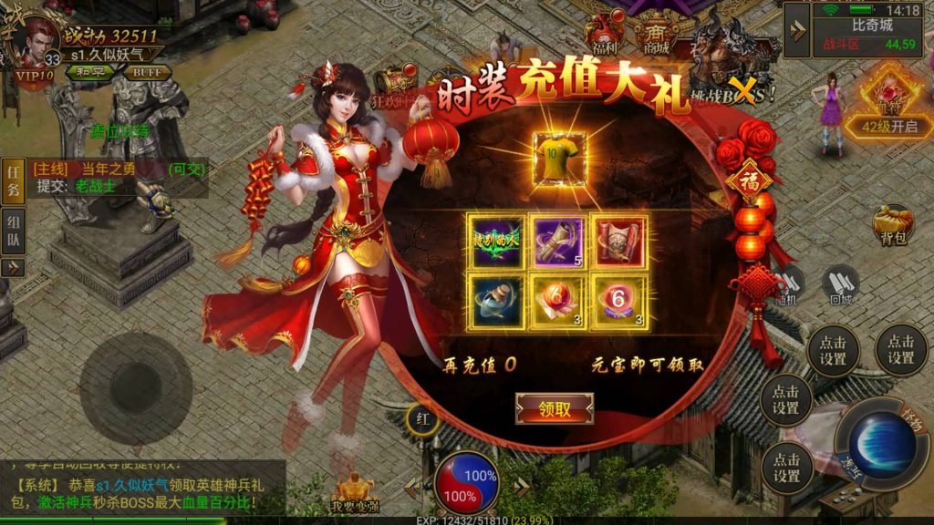 图片[3]源码下载-游戏源码下载-手机游戏源码下载-手机游戏服务端下载-服务端下载-游戏服务端下载-页游服务端下载-页游私服-端游私服-手游私服-游戏私服-网站源码下载-架设工具下载-私服下载【雷破霸天合击】幽冥引擎+视频参考搭建教程源码下载-游戏源码下载-手机游戏源码下载-手机游戏服务端下载-服务端下载-游戏服务端下载-页游服务端下载-页游私服-端游私服-手游私服-游戏私服-网站源码下载-架设工具下载-私服下载久似妖气源码网