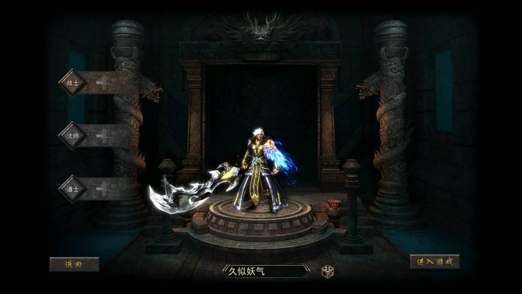 图片[6]源码下载-游戏源码下载-手机游戏源码下载-手机游戏服务端下载-服务端下载-游戏服务端下载-页游服务端下载-页游私服-端游私服-手游私服-游戏私服-网站源码下载-架设工具下载-私服下载【天玺996】幽冥引擎+视频参考搭建教程源码下载-游戏源码下载-手机游戏源码下载-手机游戏服务端下载-服务端下载-游戏服务端下载-页游服务端下载-页游私服-端游私服-手游私服-游戏私服-网站源码下载-架设工具下载-私服下载久似妖气源码网