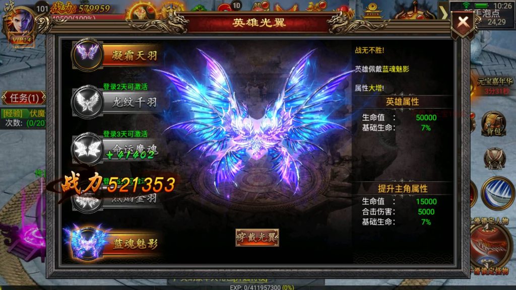 图片[12]源码下载-游戏源码下载-手机游戏源码下载-手机游戏服务端下载-服务端下载-游戏服务端下载-页游服务端下载-页游私服-端游私服-手游私服-游戏私服-网站源码下载-架设工具下载-私服下载【烈焰战神】幽冥引擎+视频参考搭建教程源码下载-游戏源码下载-手机游戏源码下载-手机游戏服务端下载-服务端下载-游戏服务端下载-页游服务端下载-页游私服-端游私服-手游私服-游戏私服-网站源码下载-架设工具下载-私服下载久似妖气源码网