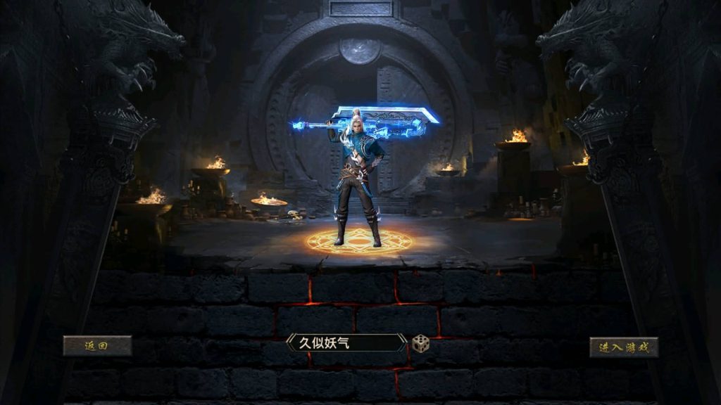 图片[2]源码下载-游戏源码下载-手机游戏源码下载-手机游戏服务端下载-服务端下载-游戏服务端下载-页游服务端下载-页游私服-端游私服-手游私服-游戏私服-网站源码下载-架设工具下载-私服下载【怒斩屠龙五大陆】幽冥引擎+视频参考搭建教程源码下载-游戏源码下载-手机游戏源码下载-手机游戏服务端下载-服务端下载-游戏服务端下载-页游服务端下载-页游私服-端游私服-手游私服-游戏私服-网站源码下载-架设工具下载-私服下载久似妖气源码网