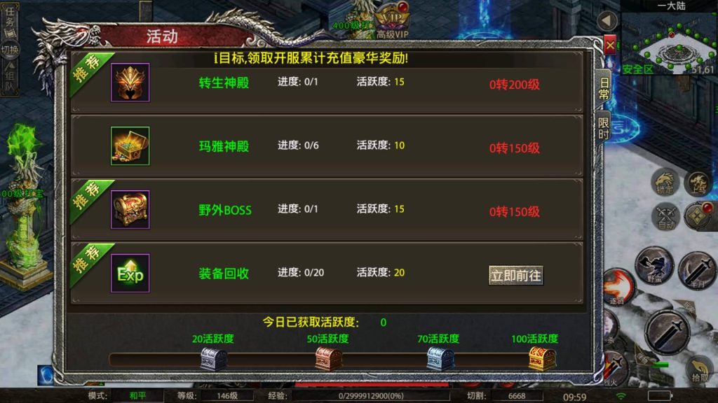 图片[23]源码下载-游戏源码下载-手机游戏源码下载-手机游戏服务端下载-服务端下载-游戏服务端下载-页游服务端下载-页游私服-端游私服-手游私服-游戏私服-网站源码下载-架设工具下载-私服下载【怒斩屠龙五大陆】幽冥引擎+视频参考搭建教程源码下载-游戏源码下载-手机游戏源码下载-手机游戏服务端下载-服务端下载-游戏服务端下载-页游服务端下载-页游私服-端游私服-手游私服-游戏私服-网站源码下载-架设工具下载-私服下载久似妖气源码网