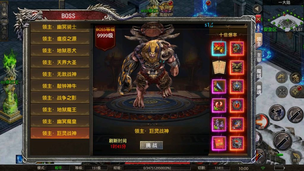 图片[27]源码下载-游戏源码下载-手机游戏源码下载-手机游戏服务端下载-服务端下载-游戏服务端下载-页游服务端下载-页游私服-端游私服-手游私服-游戏私服-网站源码下载-架设工具下载-私服下载【怒斩屠龙五大陆】幽冥引擎+视频参考搭建教程源码下载-游戏源码下载-手机游戏源码下载-手机游戏服务端下载-服务端下载-游戏服务端下载-页游服务端下载-页游私服-端游私服-手游私服-游戏私服-网站源码下载-架设工具下载-私服下载久似妖气源码网