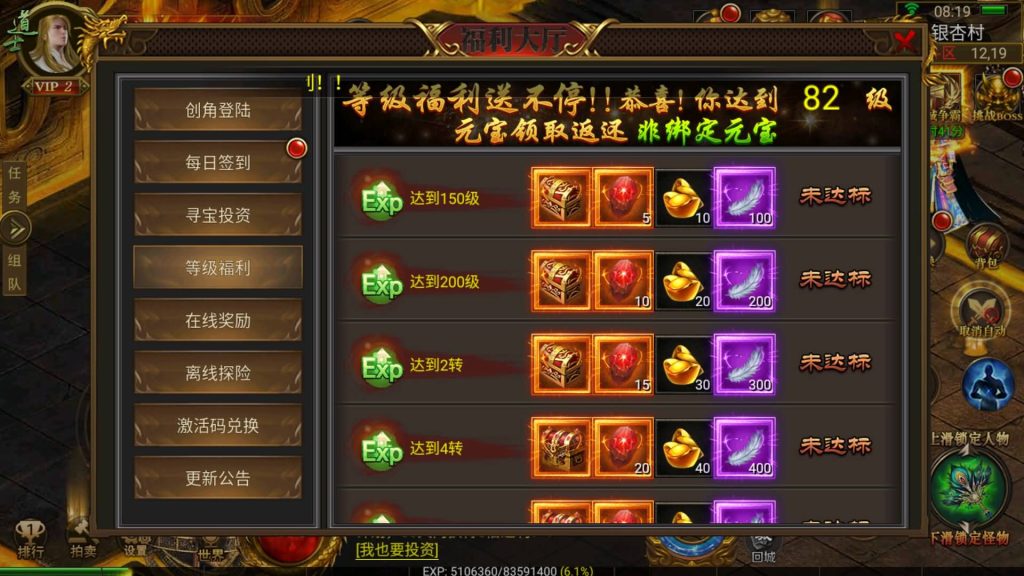 图片[14]源码下载-游戏源码下载-手机游戏源码下载-手机游戏服务端下载-服务端下载-游戏服务端下载-页游服务端下载-页游私服-端游私服-手游私服-游戏私服-网站源码下载-架设工具下载-私服下载【神途之牛转乾坤】幽冥引擎+视频参考搭建教程源码下载-游戏源码下载-手机游戏源码下载-手机游戏服务端下载-服务端下载-游戏服务端下载-页游服务端下载-页游私服-端游私服-手游私服-游戏私服-网站源码下载-架设工具下载-私服下载久似妖气源码网