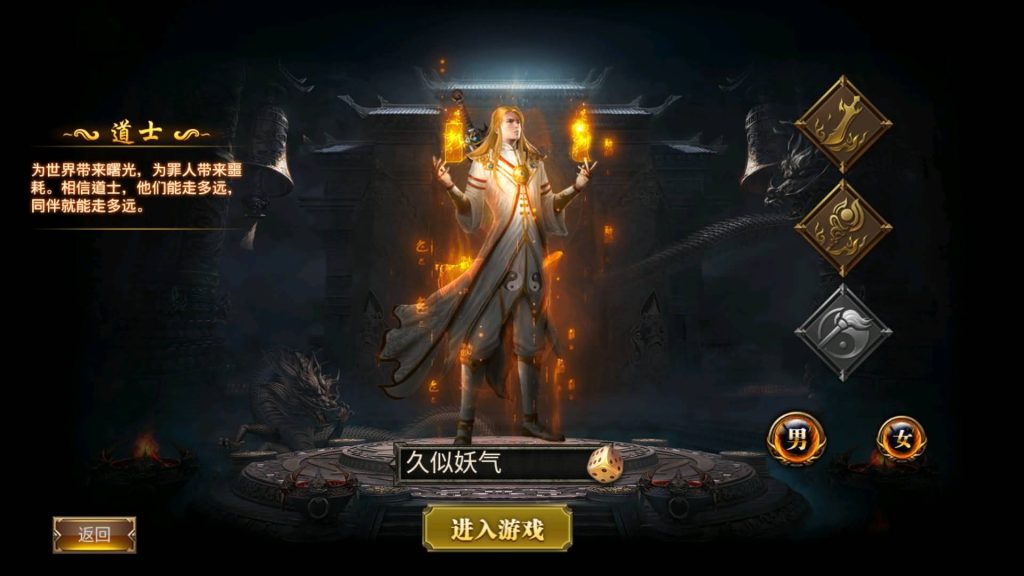 图片[6]源码下载-游戏源码下载-手机游戏源码下载-手机游戏服务端下载-服务端下载-游戏服务端下载-页游服务端下载-页游私服-端游私服-手游私服-游戏私服-网站源码下载-架设工具下载-私服下载【盘龙三大陆跨服】幽冥引擎+视频参考搭建教程源码下载-游戏源码下载-手机游戏源码下载-手机游戏服务端下载-服务端下载-游戏服务端下载-页游服务端下载-页游私服-端游私服-手游私服-游戏私服-网站源码下载-架设工具下载-私服下载久似妖气源码网