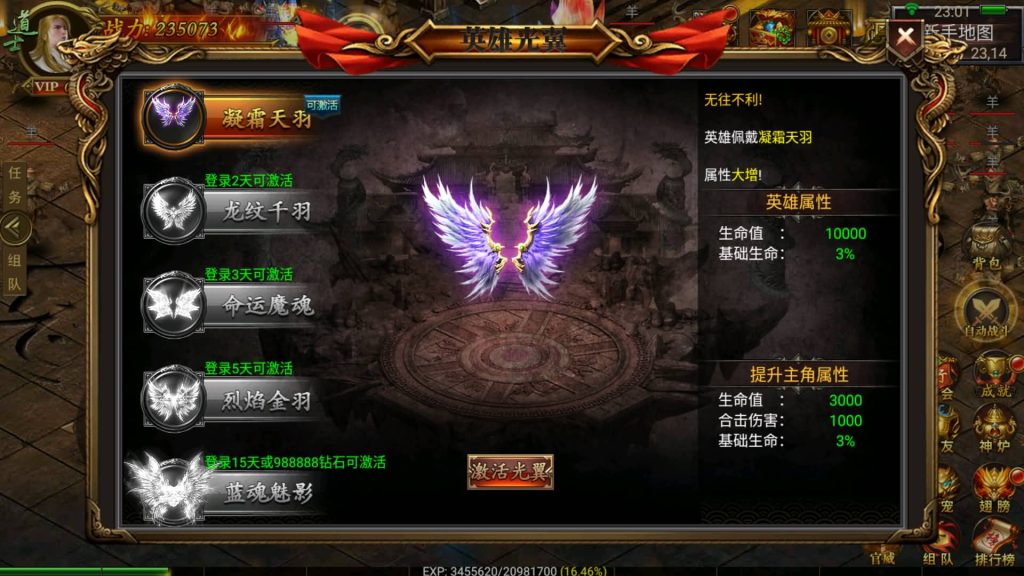 图片[21]源码下载-游戏源码下载-手机游戏源码下载-手机游戏服务端下载-服务端下载-游戏服务端下载-页游服务端下载-页游私服-端游私服-手游私服-游戏私服-网站源码下载-架设工具下载-私服下载【盘龙三大陆跨服】幽冥引擎+视频参考搭建教程源码下载-游戏源码下载-手机游戏源码下载-手机游戏服务端下载-服务端下载-游戏服务端下载-页游服务端下载-页游私服-端游私服-手游私服-游戏私服-网站源码下载-架设工具下载-私服下载久似妖气源码网