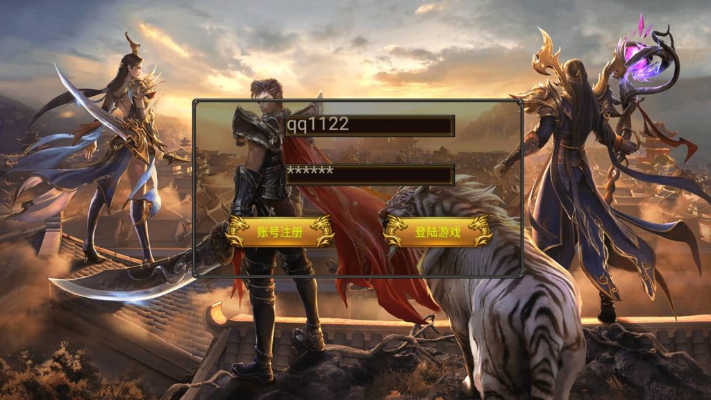 图片[3]源码下载-游戏源码下载-手机游戏源码下载-手机游戏服务端下载-服务端下载-游戏服务端下载-页游服务端下载-页游私服-端游私服-手游私服-游戏私服-网站源码下载-架设工具下载-私服下载【盘龙三大陆跨服】幽冥引擎+视频参考搭建教程源码下载-游戏源码下载-手机游戏源码下载-手机游戏服务端下载-服务端下载-游戏服务端下载-页游服务端下载-页游私服-端游私服-手游私服-游戏私服-网站源码下载-架设工具下载-私服下载久似妖气源码网