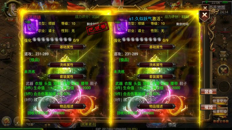 【盘龙三大陆跨服】幽冥引擎+视频参考搭建教程源码下载-游戏源码下载-手机游戏源码下载-手机游戏服务端下载-服务端下载-游戏服务端下载-页游服务端下载-页游私服-端游私服-手游私服-游戏私服-网站源码下载-架设工具下载-私服下载久似妖气源码网