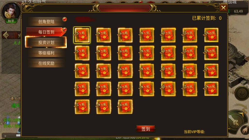 图片[3]源码下载-游戏源码下载-手机游戏源码下载-手机游戏服务端下载-服务端下载-游戏服务端下载-页游服务端下载-页游私服-端游私服-手游私服-游戏私服-网站源码下载-架设工具下载-私服下载【三职业幽冥中变】幽冥引擎+视频参考搭建教程源码下载-游戏源码下载-手机游戏源码下载-手机游戏服务端下载-服务端下载-游戏服务端下载-页游服务端下载-页游私服-端游私服-手游私服-游戏私服-网站源码下载-架设工具下载-私服下载久似妖气源码网