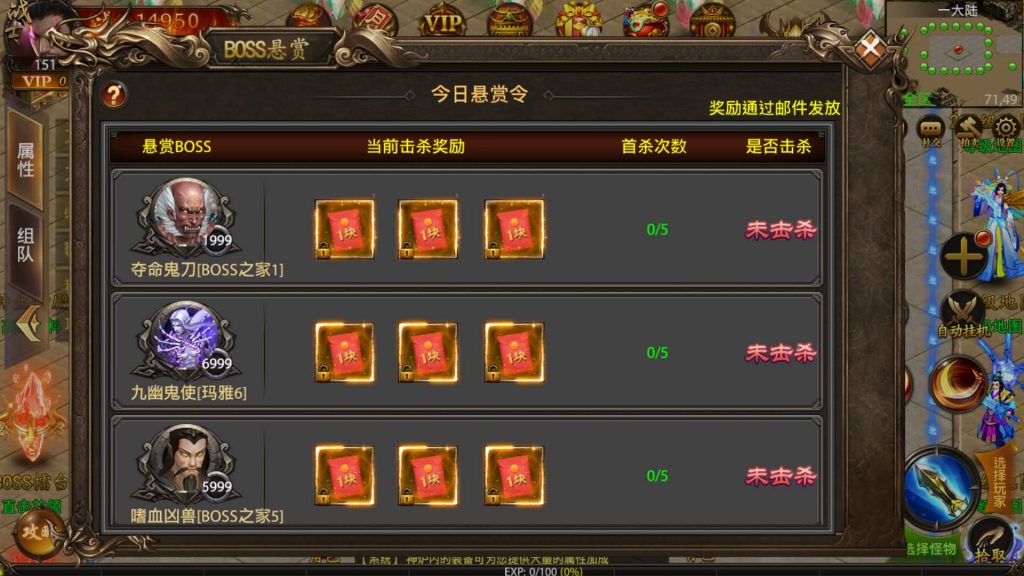 图片[12]源码下载-游戏源码下载-手机游戏源码下载-手机游戏服务端下载-服务端下载-游戏服务端下载-页游服务端下载-页游私服-端游私服-手游私服-游戏私服-网站源码下载-架设工具下载-私服下载【神州炫彩】幽冥引擎+视频参考搭建教程源码下载-游戏源码下载-手机游戏源码下载-手机游戏服务端下载-服务端下载-游戏服务端下载-页游服务端下载-页游私服-端游私服-手游私服-游戏私服-网站源码下载-架设工具下载-私服下载久似妖气源码网