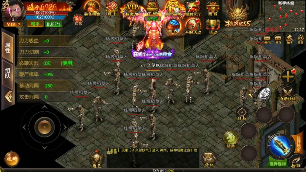 图片[3]源码下载-游戏源码下载-手机游戏源码下载-手机游戏服务端下载-服务端下载-游戏服务端下载-页游服务端下载-页游私服-端游私服-手游私服-游戏私服-网站源码下载-架设工具下载-私服下载【神州炫彩】幽冥引擎+视频参考搭建教程源码下载-游戏源码下载-手机游戏源码下载-手机游戏服务端下载-服务端下载-游戏服务端下载-页游服务端下载-页游私服-端游私服-手游私服-游戏私服-网站源码下载-架设工具下载-私服下载久似妖气源码网