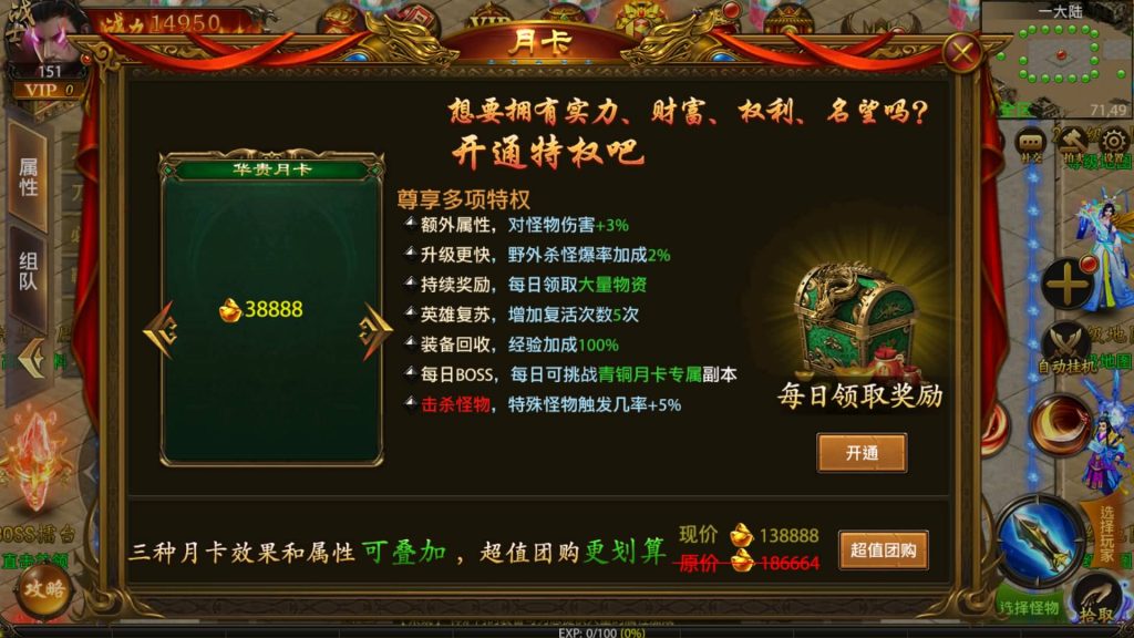 图片[9]源码下载-游戏源码下载-手机游戏源码下载-手机游戏服务端下载-服务端下载-游戏服务端下载-页游服务端下载-页游私服-端游私服-手游私服-游戏私服-网站源码下载-架设工具下载-私服下载【神州炫彩】幽冥引擎+视频参考搭建教程源码下载-游戏源码下载-手机游戏源码下载-手机游戏服务端下载-服务端下载-游戏服务端下载-页游服务端下载-页游私服-端游私服-手游私服-游戏私服-网站源码下载-架设工具下载-私服下载久似妖气源码网