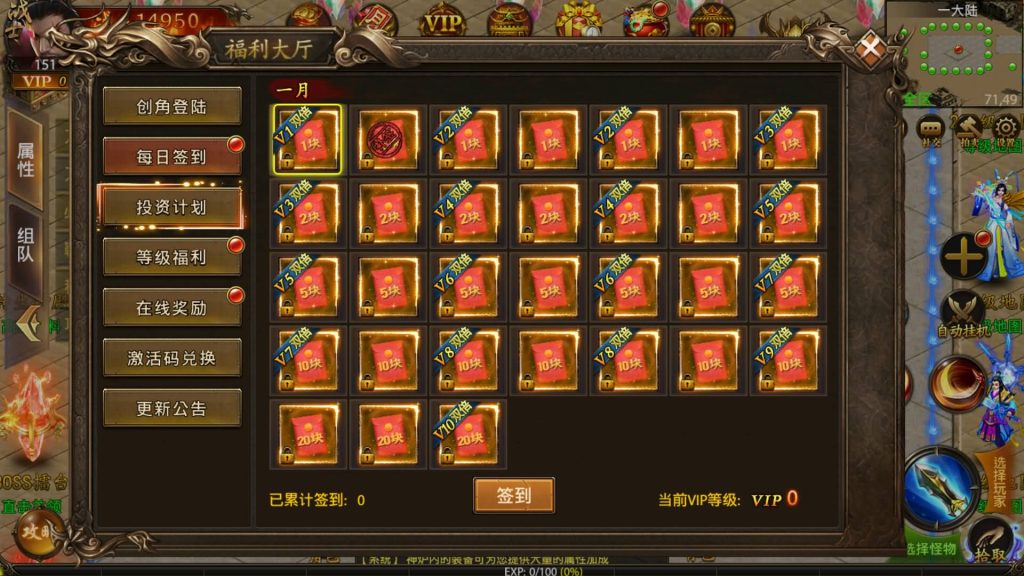 图片[14]源码下载-游戏源码下载-手机游戏源码下载-手机游戏服务端下载-服务端下载-游戏服务端下载-页游服务端下载-页游私服-端游私服-手游私服-游戏私服-网站源码下载-架设工具下载-私服下载【神州炫彩】幽冥引擎+视频参考搭建教程源码下载-游戏源码下载-手机游戏源码下载-手机游戏服务端下载-服务端下载-游戏服务端下载-页游服务端下载-页游私服-端游私服-手游私服-游戏私服-网站源码下载-架设工具下载-私服下载久似妖气源码网