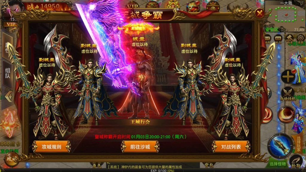 图片[11]源码下载-游戏源码下载-手机游戏源码下载-手机游戏服务端下载-服务端下载-游戏服务端下载-页游服务端下载-页游私服-端游私服-手游私服-游戏私服-网站源码下载-架设工具下载-私服下载【神州炫彩】幽冥引擎+视频参考搭建教程源码下载-游戏源码下载-手机游戏源码下载-手机游戏服务端下载-服务端下载-游戏服务端下载-页游服务端下载-页游私服-端游私服-手游私服-游戏私服-网站源码下载-架设工具下载-私服下载久似妖气源码网