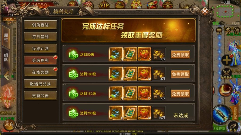 图片[16]源码下载-游戏源码下载-手机游戏源码下载-手机游戏服务端下载-服务端下载-游戏服务端下载-页游服务端下载-页游私服-端游私服-手游私服-游戏私服-网站源码下载-架设工具下载-私服下载【神州炫彩】幽冥引擎+视频参考搭建教程源码下载-游戏源码下载-手机游戏源码下载-手机游戏服务端下载-服务端下载-游戏服务端下载-页游服务端下载-页游私服-端游私服-手游私服-游戏私服-网站源码下载-架设工具下载-私服下载久似妖气源码网