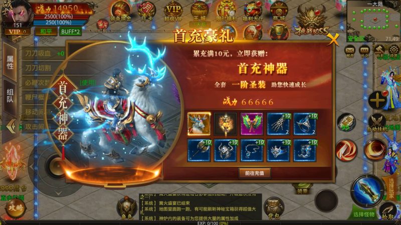 【神州炫彩】幽冥引擎+视频参考搭建教程源码下载-游戏源码下载-手机游戏源码下载-手机游戏服务端下载-服务端下载-游戏服务端下载-页游服务端下载-页游私服-端游私服-手游私服-游戏私服-网站源码下载-架设工具下载-私服下载久似妖气源码网