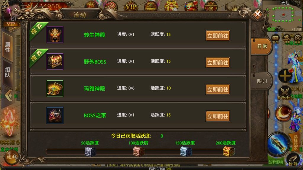 图片[31]源码下载-游戏源码下载-手机游戏源码下载-手机游戏服务端下载-服务端下载-游戏服务端下载-页游服务端下载-页游私服-端游私服-手游私服-游戏私服-网站源码下载-架设工具下载-私服下载【神州炫彩】幽冥引擎+视频参考搭建教程源码下载-游戏源码下载-手机游戏源码下载-手机游戏服务端下载-服务端下载-游戏服务端下载-页游服务端下载-页游私服-端游私服-手游私服-游戏私服-网站源码下载-架设工具下载-私服下载久似妖气源码网