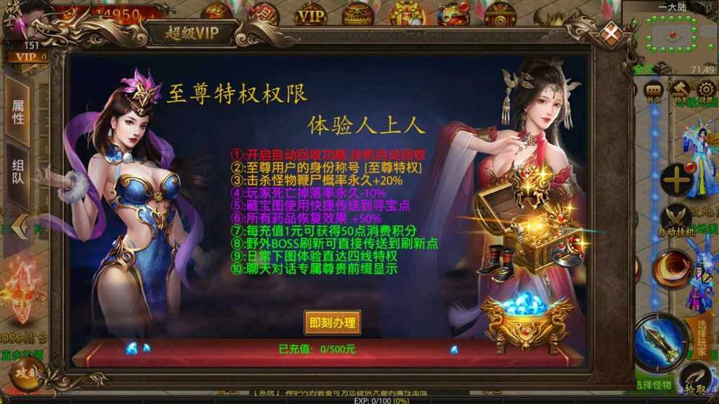 图片[10]源码下载-游戏源码下载-手机游戏源码下载-手机游戏服务端下载-服务端下载-游戏服务端下载-页游服务端下载-页游私服-端游私服-手游私服-游戏私服-网站源码下载-架设工具下载-私服下载【神州炫彩】幽冥引擎+视频参考搭建教程源码下载-游戏源码下载-手机游戏源码下载-手机游戏服务端下载-服务端下载-游戏服务端下载-页游服务端下载-页游私服-端游私服-手游私服-游戏私服-网站源码下载-架设工具下载-私服下载久似妖气源码网