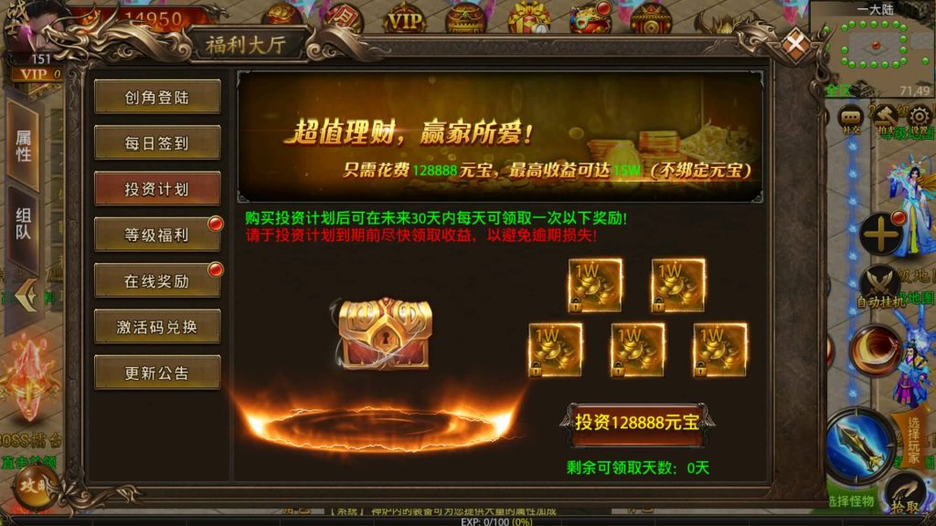 图片[15]源码下载-游戏源码下载-手机游戏源码下载-手机游戏服务端下载-服务端下载-游戏服务端下载-页游服务端下载-页游私服-端游私服-手游私服-游戏私服-网站源码下载-架设工具下载-私服下载【神州炫彩】幽冥引擎+视频参考搭建教程源码下载-游戏源码下载-手机游戏源码下载-手机游戏服务端下载-服务端下载-游戏服务端下载-页游服务端下载-页游私服-端游私服-手游私服-游戏私服-网站源码下载-架设工具下载-私服下载久似妖气源码网