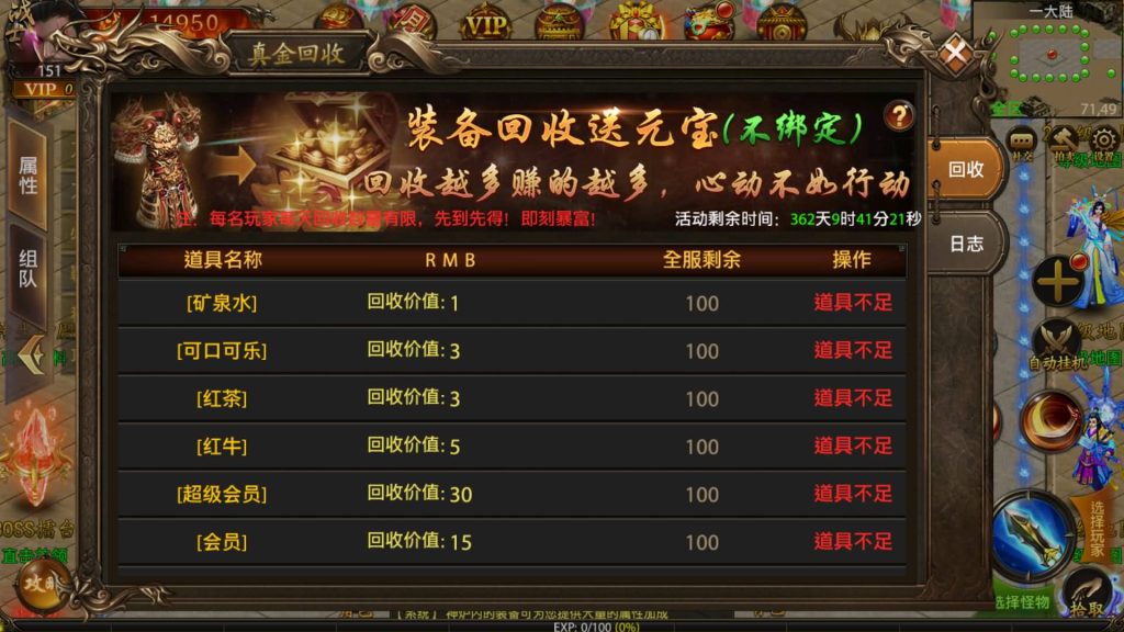 图片[8]源码下载-游戏源码下载-手机游戏源码下载-手机游戏服务端下载-服务端下载-游戏服务端下载-页游服务端下载-页游私服-端游私服-手游私服-游戏私服-网站源码下载-架设工具下载-私服下载【神州炫彩】幽冥引擎+视频参考搭建教程源码下载-游戏源码下载-手机游戏源码下载-手机游戏服务端下载-服务端下载-游戏服务端下载-页游服务端下载-页游私服-端游私服-手游私服-游戏私服-网站源码下载-架设工具下载-私服下载久似妖气源码网