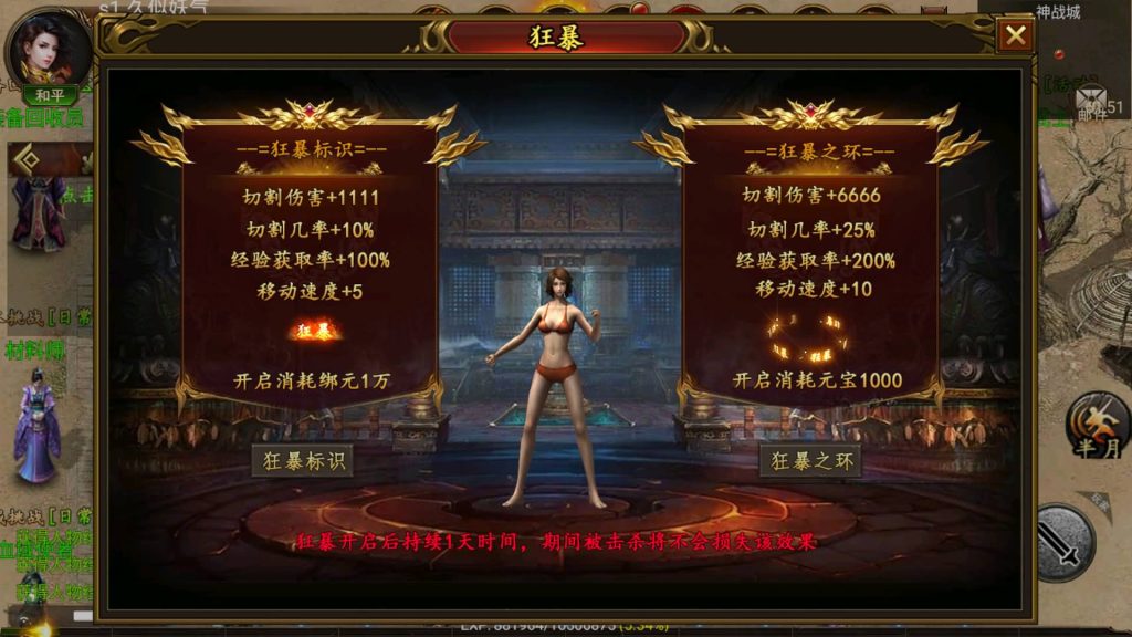 图片[15]源码下载-游戏源码下载-手机游戏源码下载-手机游戏服务端下载-服务端下载-游戏服务端下载-页游服务端下载-页游私服-端游私服-手游私服-游戏私服-网站源码下载-架设工具下载-私服下载【终极王者】幽冥引擎+视频参考搭建教程源码下载-游戏源码下载-手机游戏源码下载-手机游戏服务端下载-服务端下载-游戏服务端下载-页游服务端下载-页游私服-端游私服-手游私服-游戏私服-网站源码下载-架设工具下载-私服下载久似妖气源码网