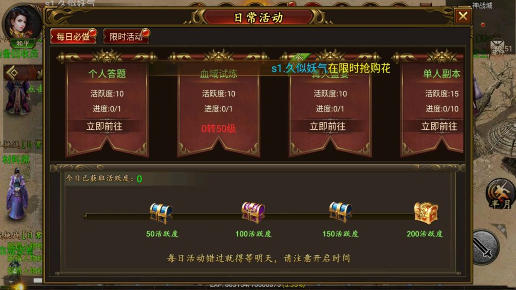 图片[6]源码下载-游戏源码下载-手机游戏源码下载-手机游戏服务端下载-服务端下载-游戏服务端下载-页游服务端下载-页游私服-端游私服-手游私服-游戏私服-网站源码下载-架设工具下载-私服下载【终极王者】幽冥引擎+视频参考搭建教程源码下载-游戏源码下载-手机游戏源码下载-手机游戏服务端下载-服务端下载-游戏服务端下载-页游服务端下载-页游私服-端游私服-手游私服-游戏私服-网站源码下载-架设工具下载-私服下载久似妖气源码网