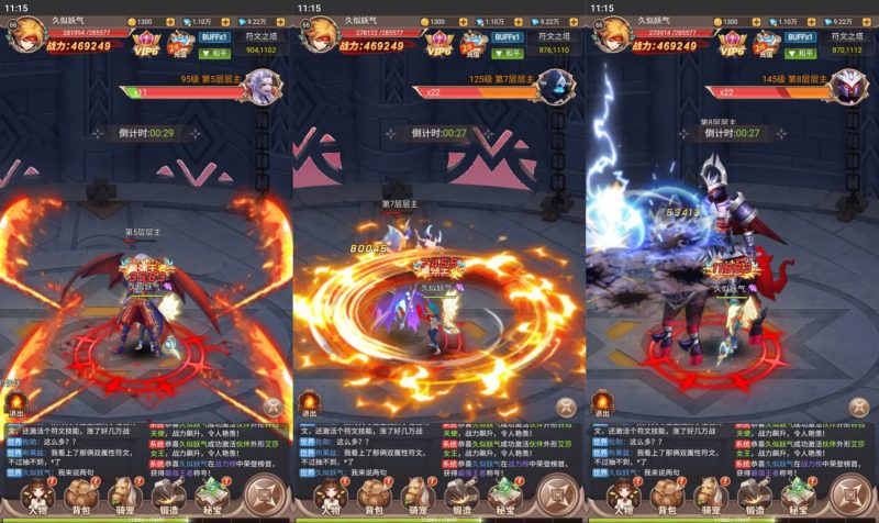 【梦幻契约内购修复版】H5[多端浏览器登录]全自动搭建服务端+视频参考搭建教程源码下载-游戏源码下载-手机游戏源码下载-手机游戏服务端下载-服务端下载-游戏服务端下载-页游服务端下载-页游私服-端游私服-手游私服-游戏私服-网站源码下载-架设工具下载-私服下载久似妖气源码网