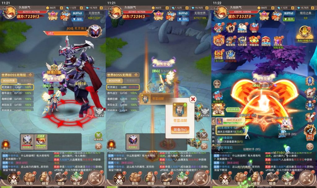 图片[12]源码下载-游戏源码下载-手机游戏源码下载-手机游戏服务端下载-服务端下载-游戏服务端下载-页游服务端下载-页游私服-端游私服-手游私服-游戏私服-网站源码下载-架设工具下载-私服下载【梦幻契约内购修复版】H5[多端浏览器登录]全自动搭建服务端+视频参考搭建教程源码下载-游戏源码下载-手机游戏源码下载-手机游戏服务端下载-服务端下载-游戏服务端下载-页游服务端下载-页游私服-端游私服-手游私服-游戏私服-网站源码下载-架设工具下载-私服下载久似妖气源码网